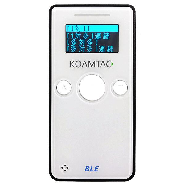 KDC280-PY5　照合専用バーコードデータコレクタ | 