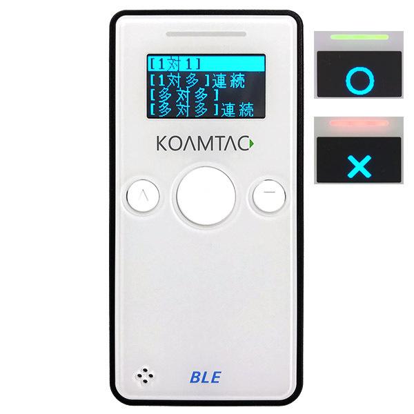 KDC280-PY5　照合専用バーコードデータコレクタ |  | 01