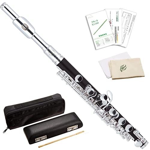 Jマイケル ピッコロ PC-400