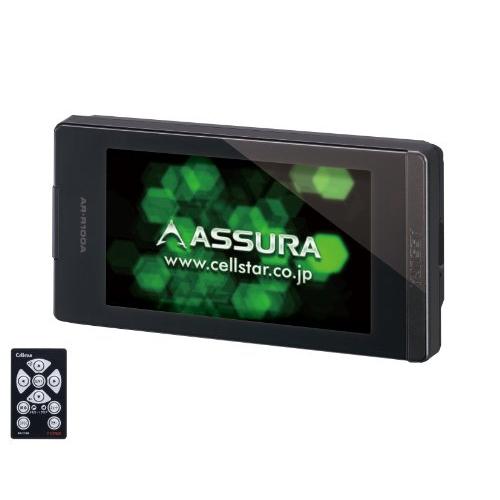 アクセサリー CELLSTAR AR-R100A BLACK 2025年最新】ar-r100aの人気アイテム - メルカリ