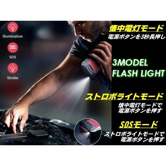 ジャンプスターター エンジンスターター 10000mAh モバイル バッテリー
