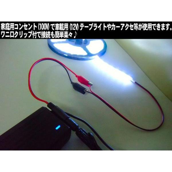 日本製 1986年代 電圧変換機 100V→117V 5A オーディオ用電源 AC100V→DC12V電源変換アダプター(コンバーター)/安定化電源/5A・60W