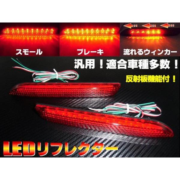 Honda hd led 321