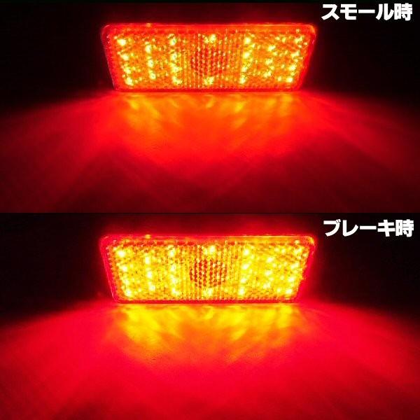 LEDリフレクター 専用品2512 楽天市場】ライブディオzx led リフレクターの通販