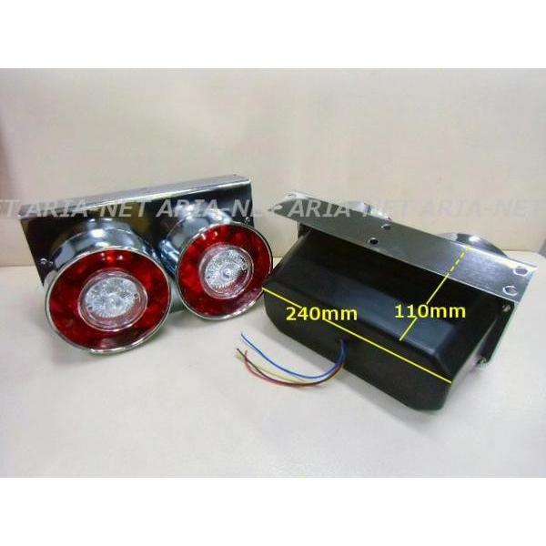 12v 24v 兼用 トラック用 2連 LED クリアレンズ 丸型 ロケット 12v 24v 兼用 トラック用 2連 LED クリアレンズ 丸型 ロケット
