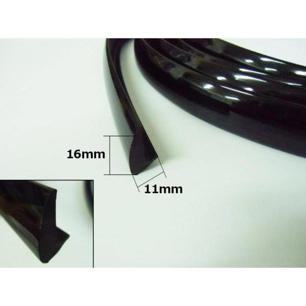 L字型PVC製フェンダーモール/黒色ブラック/3m/強力粘着＆ビス付