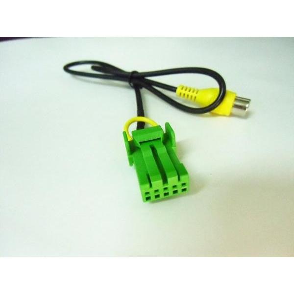 Clarion・クラリオン製ナビ専用RCAピン出力バックカメラ接続ケーブル