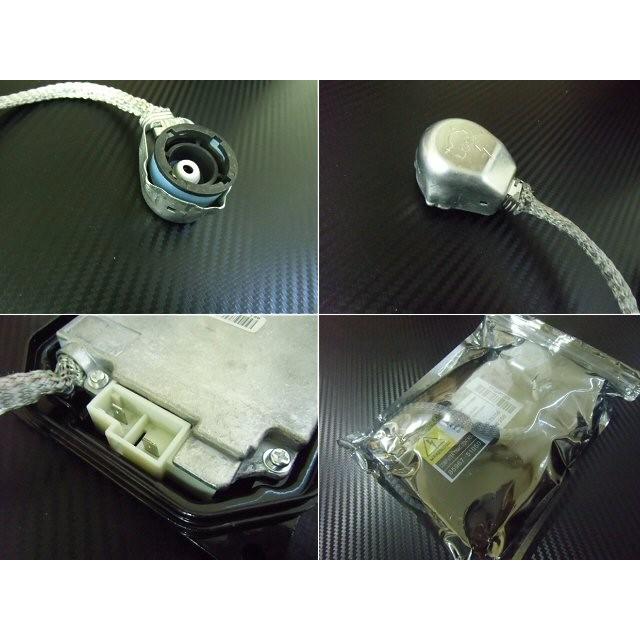 トヨタ・ダイハツ用-D4S/D4R・純正互換用HIDバラスト/単品/スペア交換