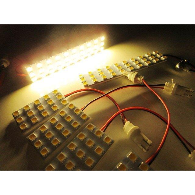 ヴェルファイア アルファード 20系 前期 後期 電球色 暖白色 LED 