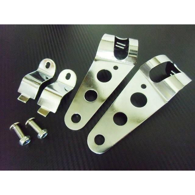 単車・バイク用/ヘッドライトステー2個セット/メッキ/フロントフォーク31mm〜39mm対応(小) |  | 02