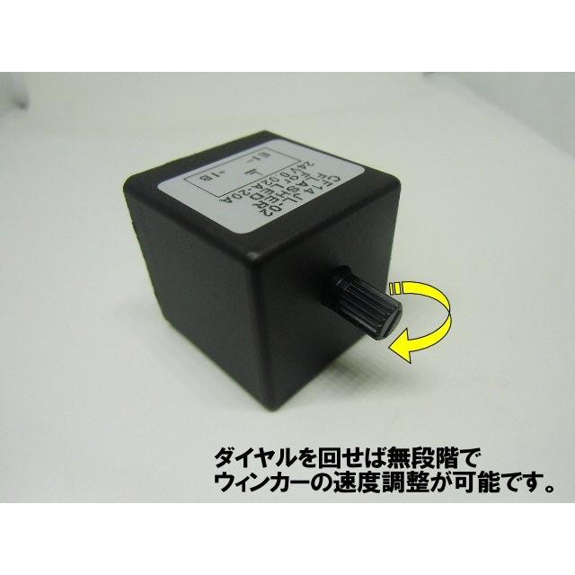 24vトラック・バス用/3ピン/ウィンカーリレー/点滅速度調整・アンサーバック対応/LED化/抵抗不要ハイフラ防止 |  | 01