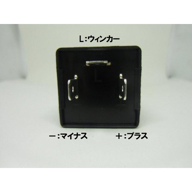 24vトラック・バス用/3ピン/ウィンカーリレー/点滅速度調整・アンサーバック対応/LED化/抵抗不要ハイフラ防止 |  | 02