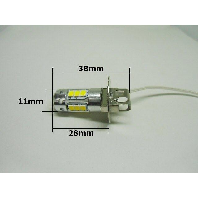 12v 24v 兼用/ LED H3 フォグランプ 無極性 ゴールデン イエロー 黄色