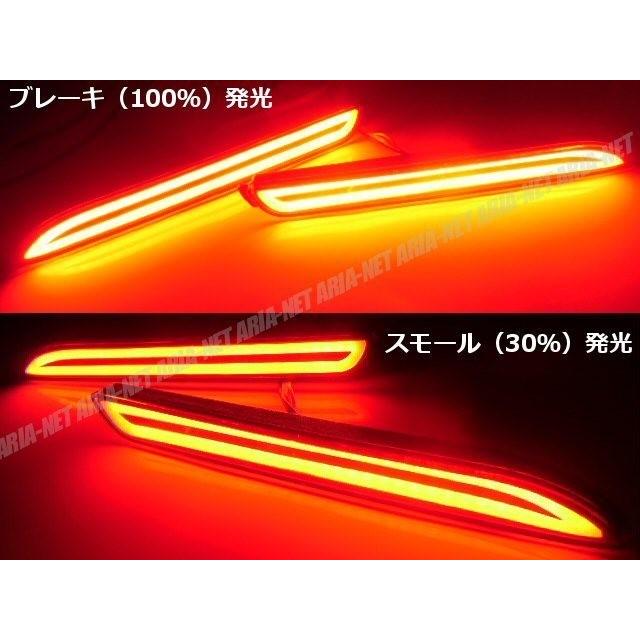 トヨタ レクサス 汎用 / シーケンシャル 流れる ウィンカー 内蔵 ファイバー LED リフレクター / テールランプ 連動｜a-rianet｜03