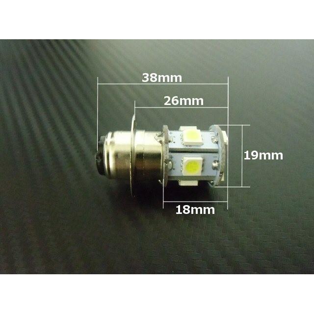 6v 原付 50cc バイク PH7 P15D 省電力 LED ヘッドライト / 白 ホワイト HiLo切替 6000k / 旧車 ゴリラ モンキー DAX シャリー カブ スクーター｜a-rianet｜03