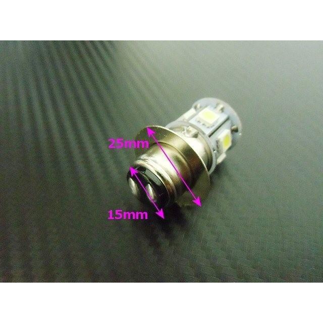 6v 原付 50cc バイク PH7 P15D 省電力 LED ヘッドライト / 白 ホワイト HiLo切替 6000k / 旧車 ゴリラ モンキー DAX シャリー カブ スクーター｜a-rianet｜04