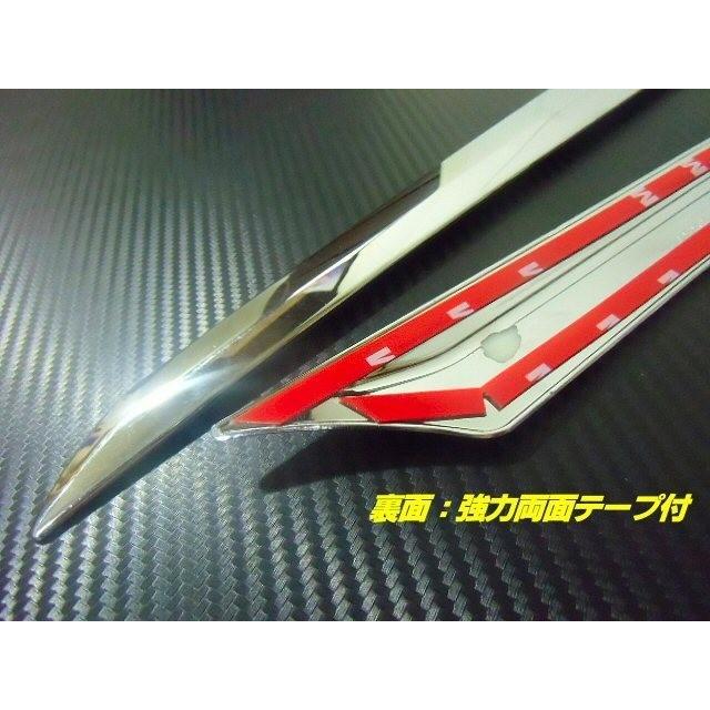 プリウス50 トランクガーニッシュ 50系 プリウス ガーニッシュ / バックドア リア トランク ハッチ