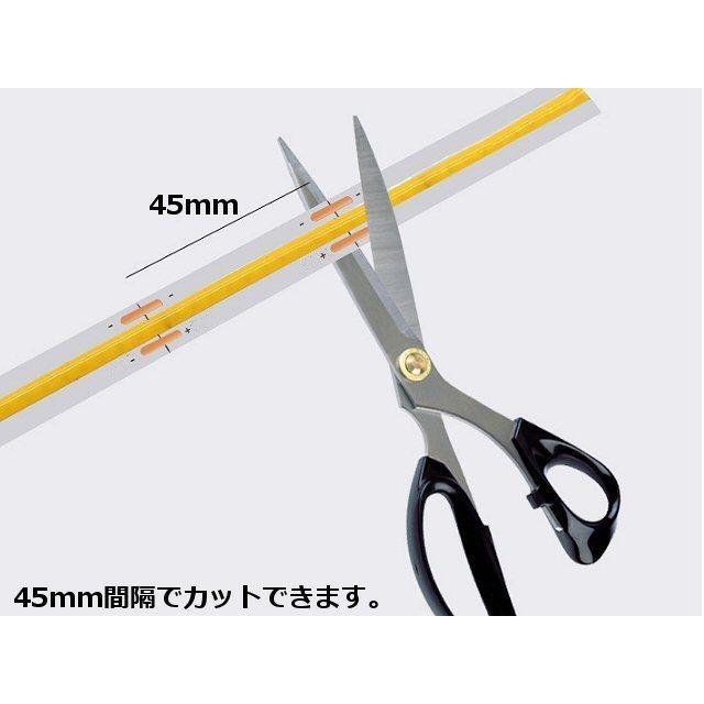 予約販売品】 超光量 24v COB 面発光 LED テープライト 1m巻き 極薄2mm 白 ホワイト 色ムラなし カット使用可能 ランプ アンドン discoversvg.com 予約販売品】 超光量 24v COB 面発光 LED テープライト 1m巻き 極薄2mm 白 ホワイト 色ムラなし カット使用可能 ランプ アンドン discoversvg.com