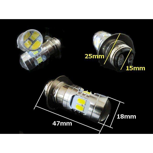 直流 交流 AC DC 兼用 6v 原付 バイク LED PH7 P15D ヘッドライト