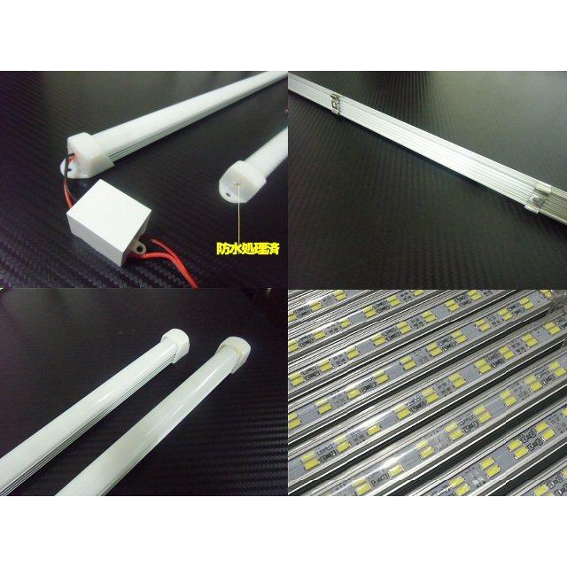 ☆ Lezalic 12V 24V ライト バー LED ー ホワイト 381 Amazon.co.jp: 12v 24v 兼用/LED アルミ バーライト 蛍光灯 2本セット