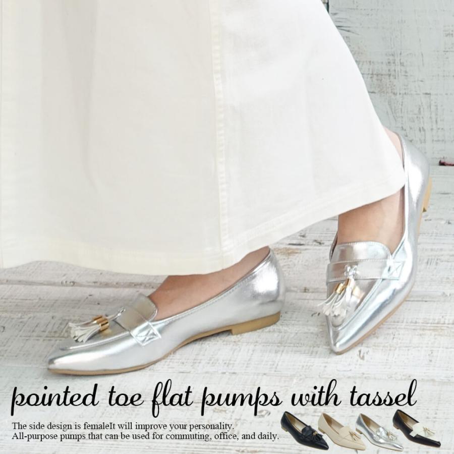 ローファー レディース 黒 タッセル おじ靴 フラットシューズ パンプス 40代 1327 アロード 通販 Yahoo ショッピング