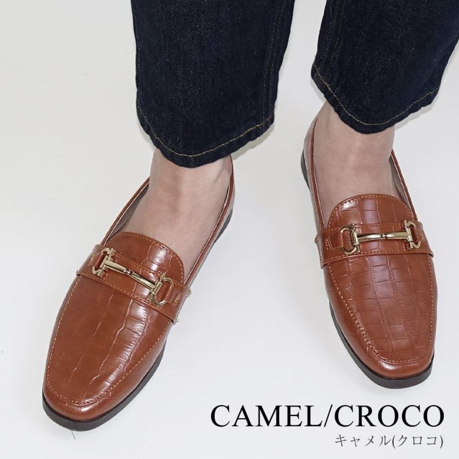 ローファー レディース 50代 柔らかい 痛くない フラットシューズ 靴 レディース おじ靴 クロコ スクエアトゥ パンプス | Scramble | 14