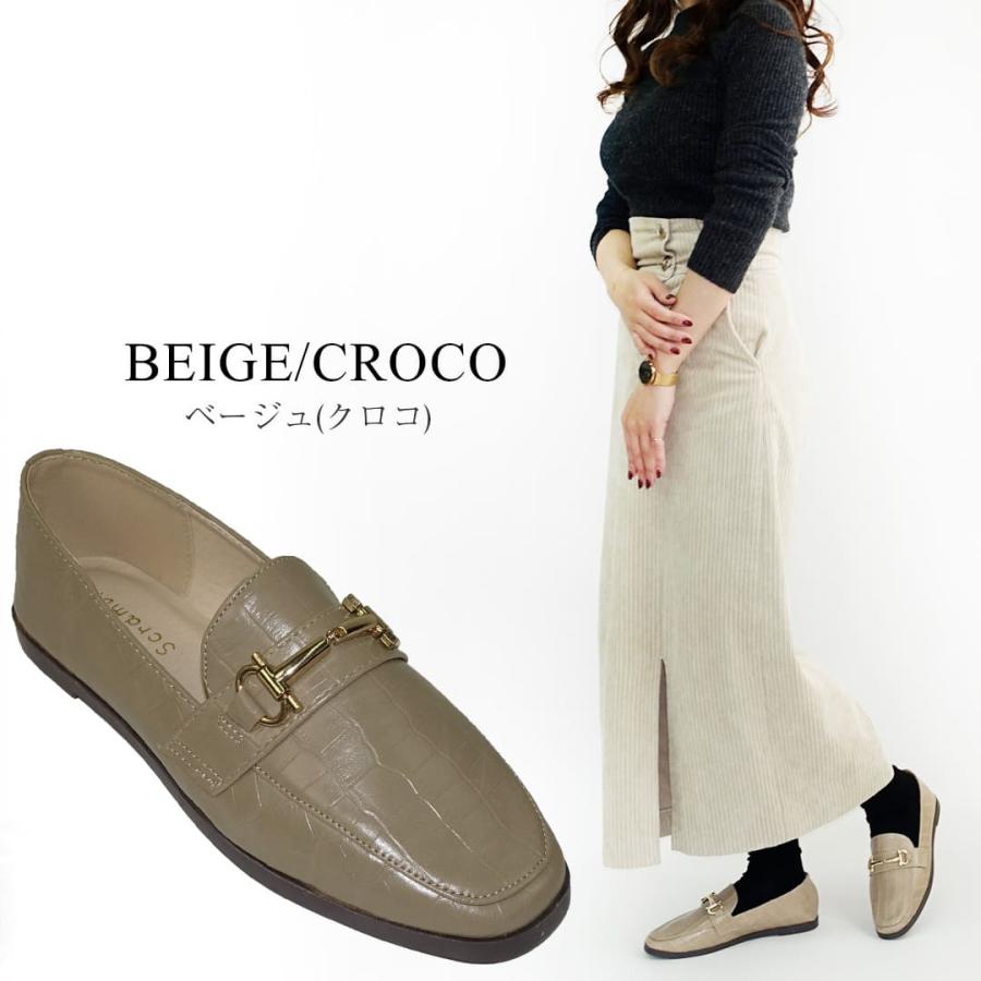 ローファー レディース 50代 柔らかい 痛くない フラットシューズ 靴 レディース おじ靴 クロコ スクエアトゥ パンプス | Scramble | 16
