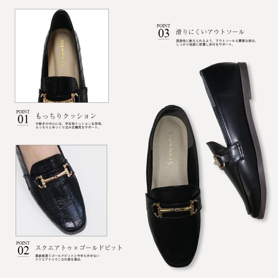 即購可　オゾンコミニティ　ローファー　90s おでこ　くじら靴 即購可 オゾンコミニティ ローファー 90s おでこ くじら靴