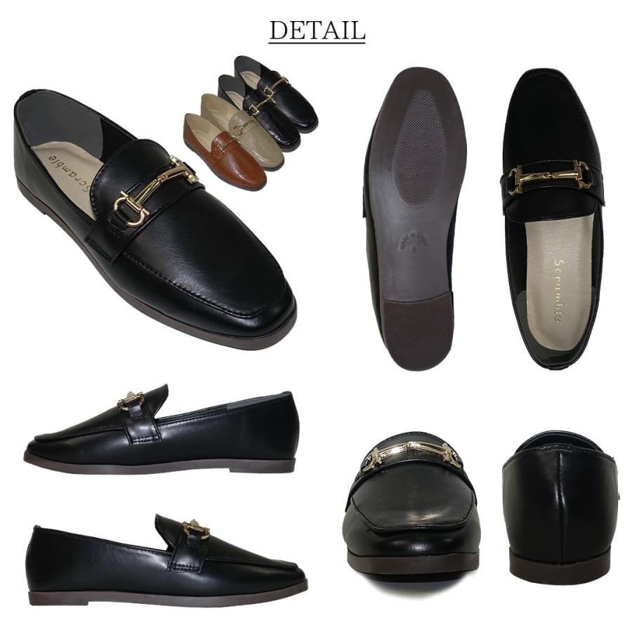 ローファー レディース 50代 柔らかい 痛くない フラットシューズ 靴 レディース おじ靴 クロコ スクエアトゥ パンプス | Scramble | 20