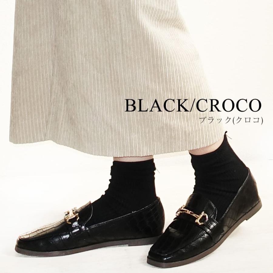 ローファー レディース 50代 柔らかい 痛くない フラットシューズ 靴 レディース おじ靴 クロコ スクエアトゥ パンプス | Scramble | 09