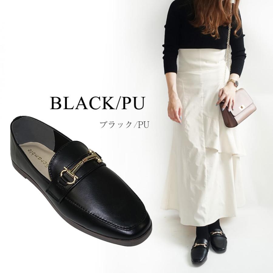 ローファー レディース 50代 柔らかい 痛くない フラットシューズ 靴 レディース おじ靴 クロコ スクエアトゥ パンプス | Scramble | 11