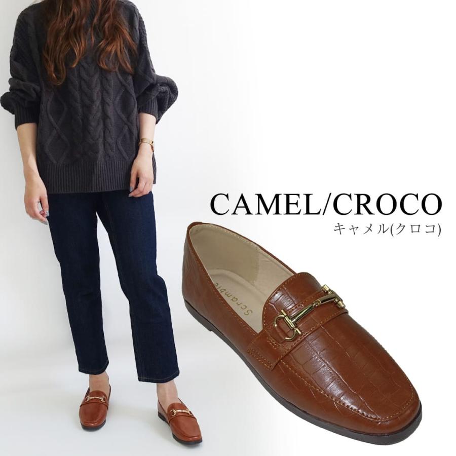 ローファー レディース 50代 柔らかい 痛くない フラットシューズ 靴 レディース おじ靴 クロコ スクエアトゥ パンプス | Scramble | 13