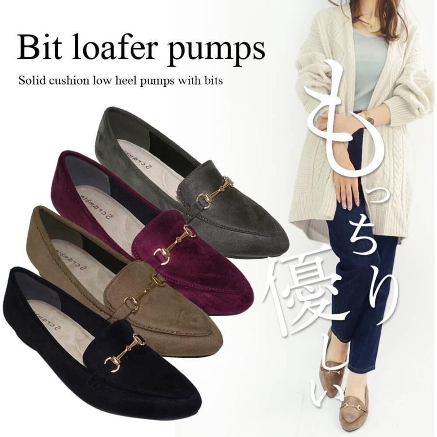 22 再入荷 ローファー レディース 靴 おじ靴 フラット パンプス ポインテッドトゥ スエード 春夏 新作 送料無料 84 Off