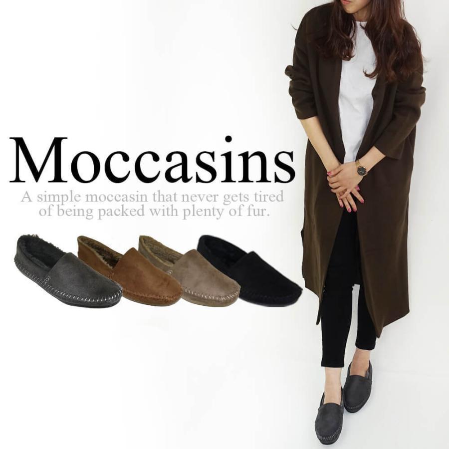 セール 秋冬新作 モカシン レディース ムートン 秋冬 靴 スリッポン 秋 冬 靴 48 アロード 通販 Yahoo ショッピング