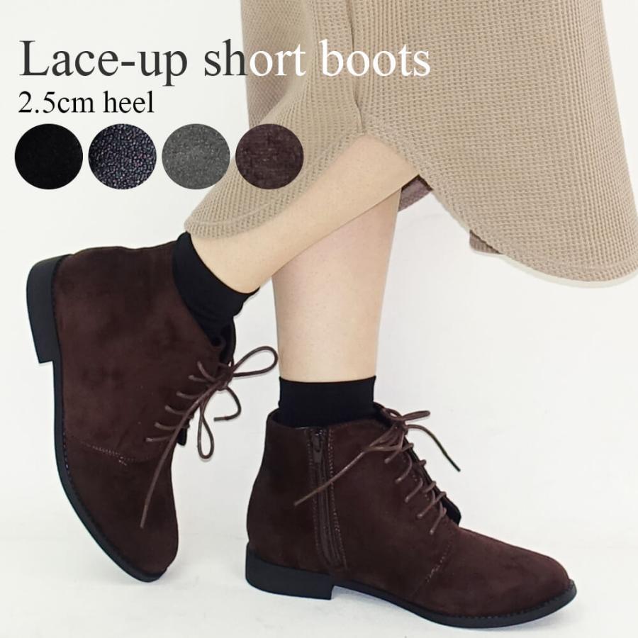 Scramble（スクランブル） 【20%OFFクーポン対象】ブーツ レースアップ