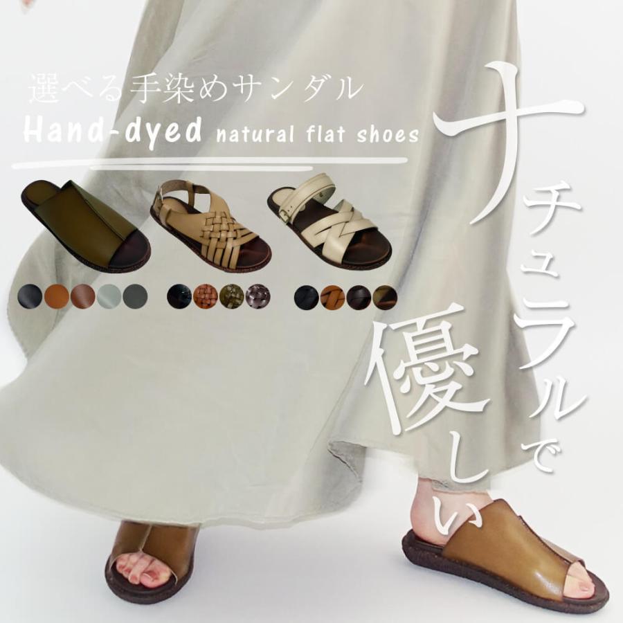 22 夏 新作 サンダル レディース サボ つっかけ ぺたんこ 歩きやすい 痛くなりにくい 春夏 再入荷済み 人気商品の