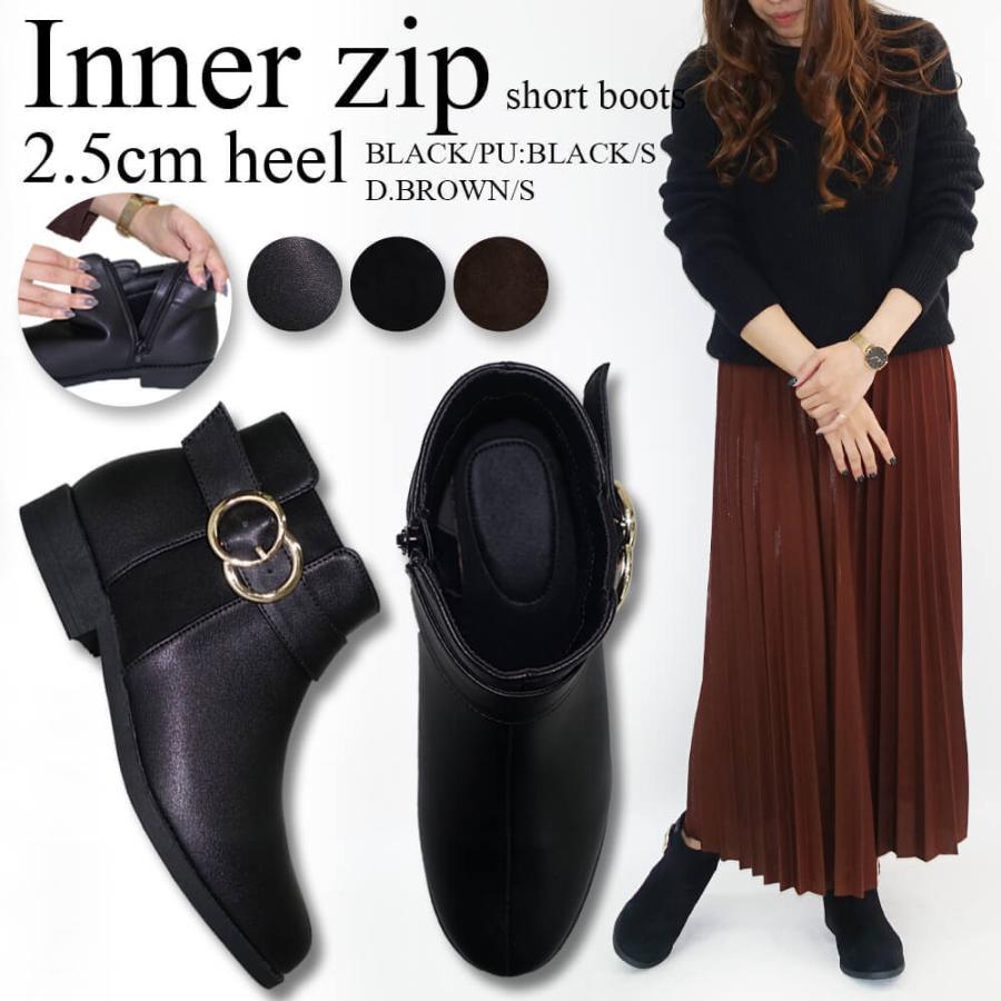 【20%OFFクーポン対象】ブーツ ショートブーツ レディース 靴 フラット ぺたんこ ペタンコ 痛くない 40代 30代 | Scramble