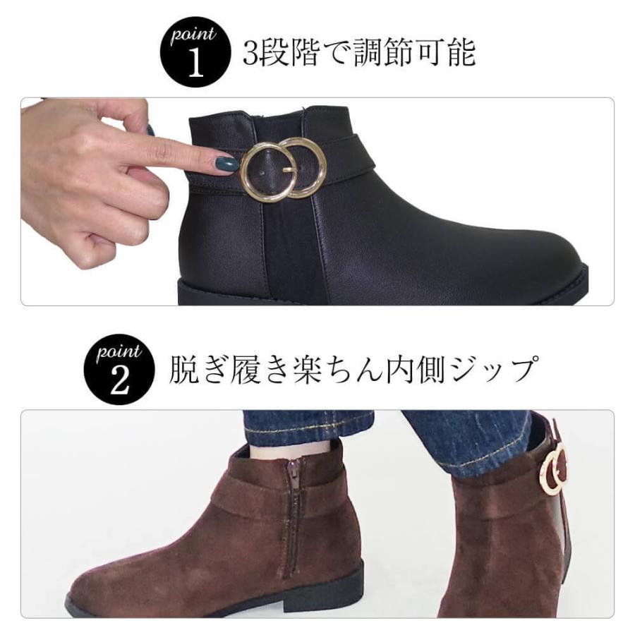 【20%OFFクーポン対象】ブーツ ショートブーツ レディース 靴 フラット ぺたんこ ペタンコ 痛くない 40代 30代 | Scramble | 16