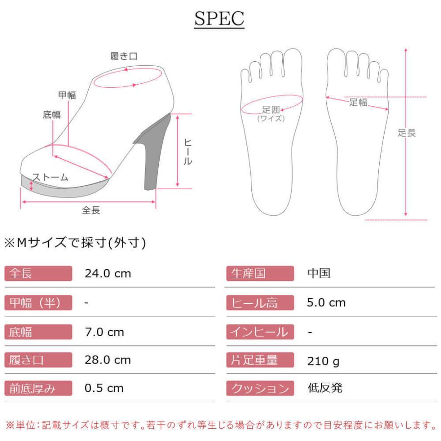 ブーツ レディースブーティー ショートブーツ ローヒール サイドゴア 歩きやすい｜a-road｜19