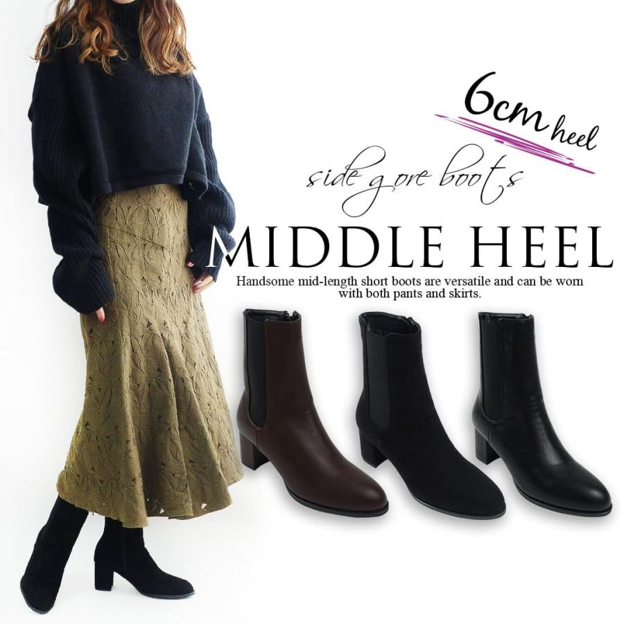 Scramble（スクランブル） 【40％OFFクーポン対象】ブーツ レディース