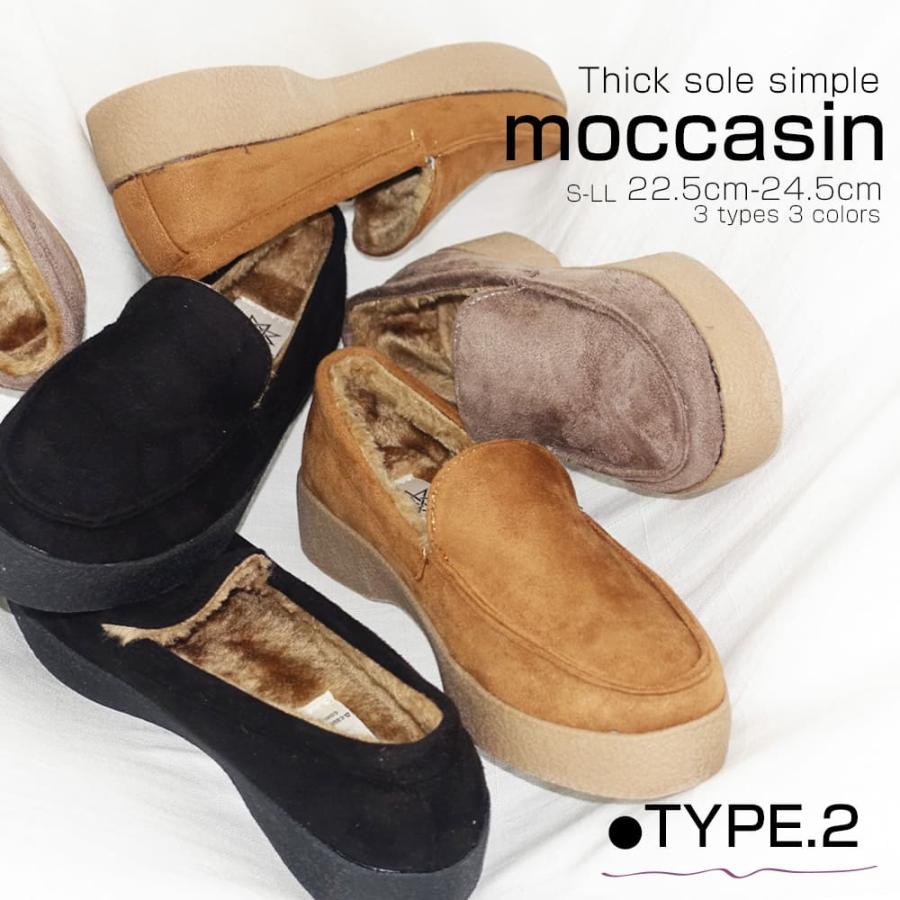 Scramble（スクランブル） 【45%OFFクーポン対象】モカシン レディース