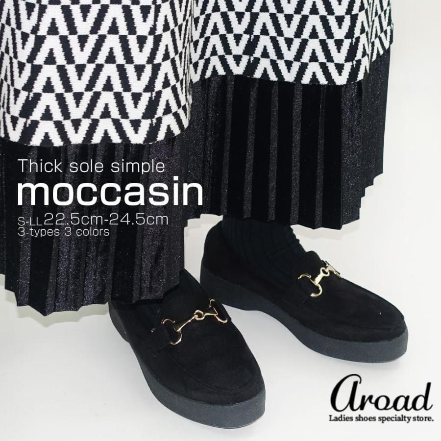 Scramble（スクランブル） 【45%OFFクーポン対象】モカシン レディース