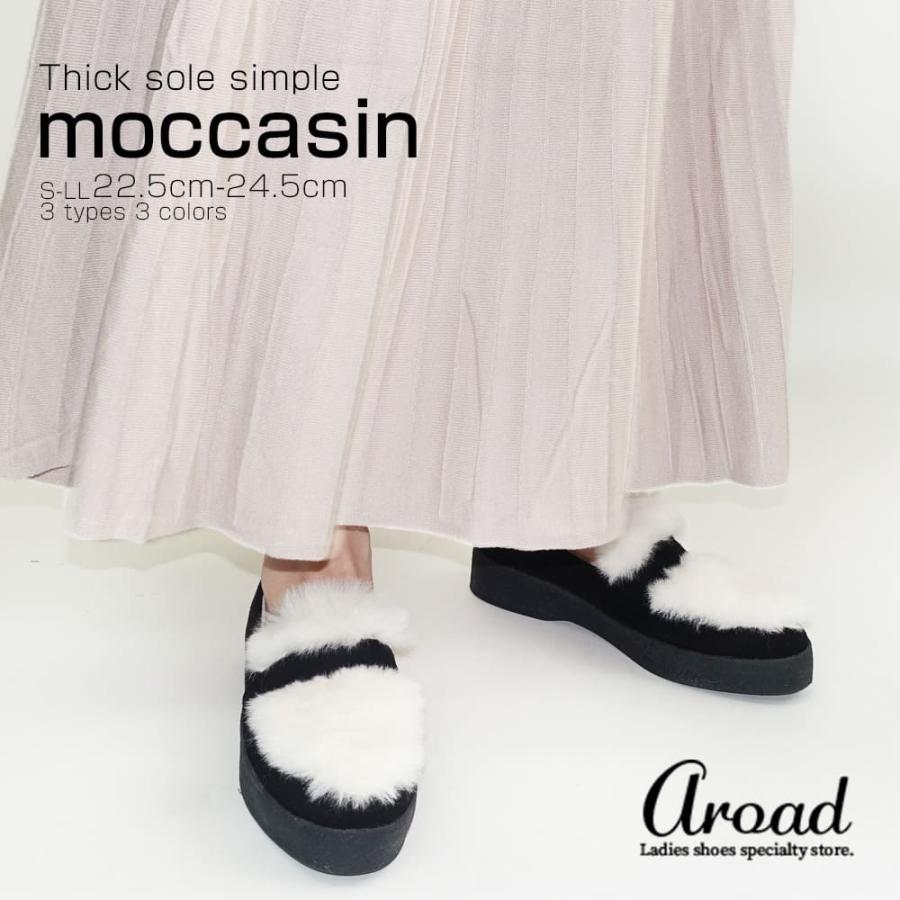 黒 モカシンスタイル 厚底ソール Scramble（スクランブル） 【45%OFFクーポン対象】モカシン レディース