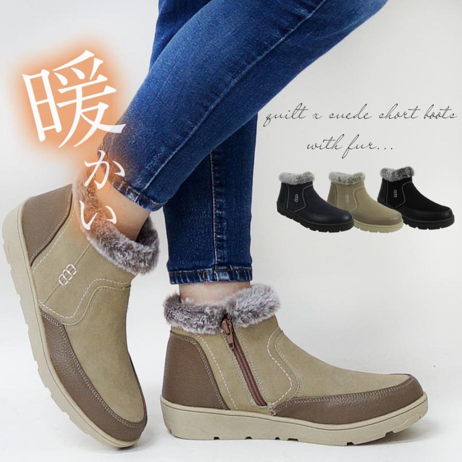 Scramble（スクランブル） 【40%OFFクーポン対象】ショートブーツ