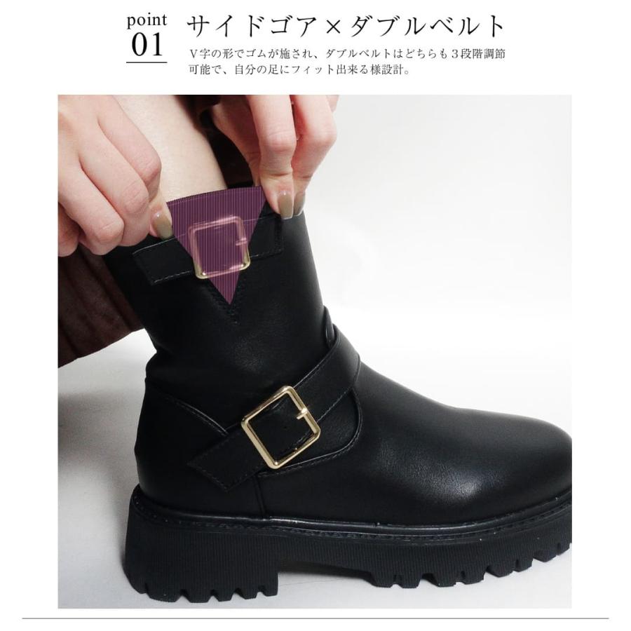 Scramble（スクランブル） 【55%OFFクーポン対象】ブーツ エンジニア