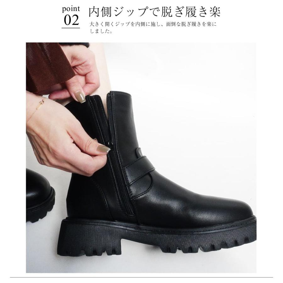 Scramble（スクランブル） 【55%OFFクーポン対象】ブーツ エンジニア