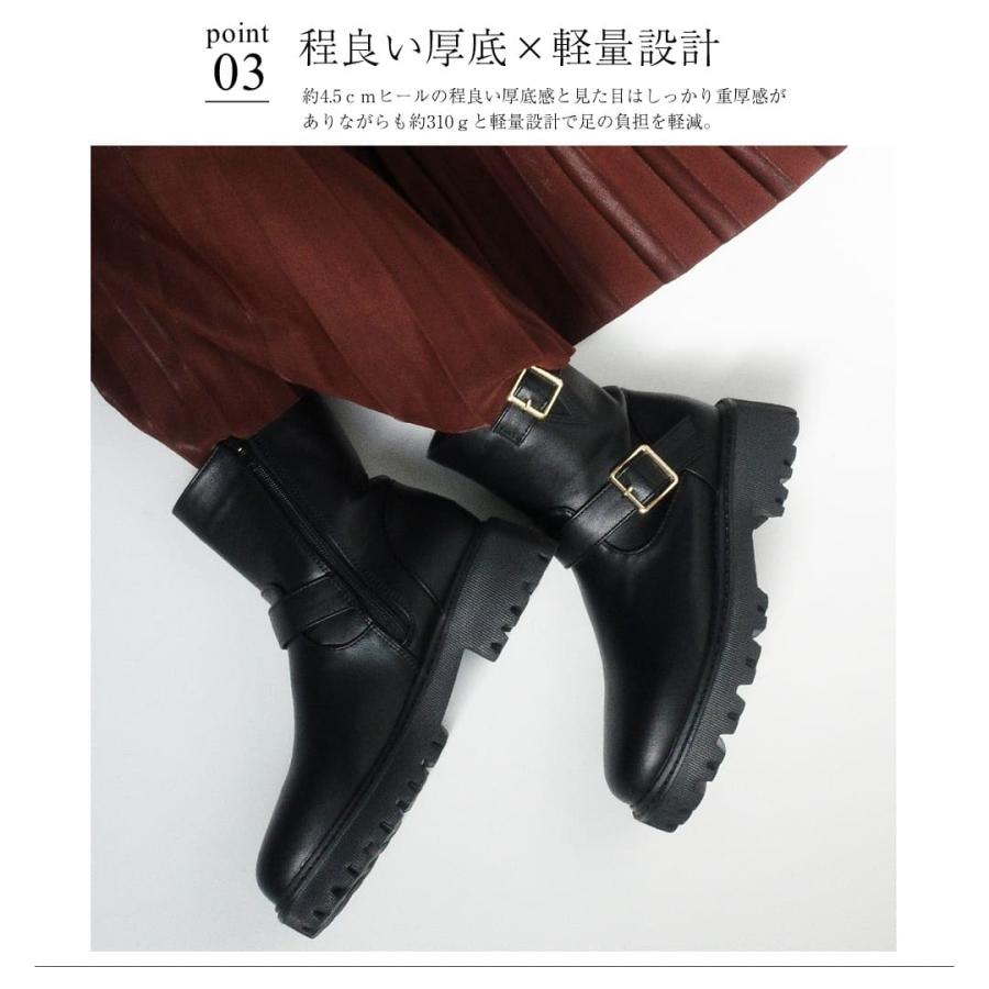 Scramble（スクランブル） 【55%OFFクーポン対象】ブーツ エンジニア