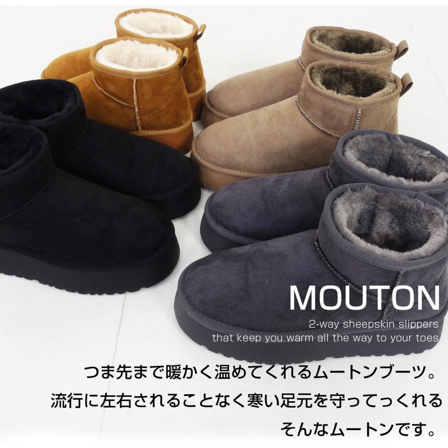 【30%OFFクーポン対象】ムートン 厚底 ショート ブーツ ムートンブーツ ショートブーツ レディース | Scramble | 05
