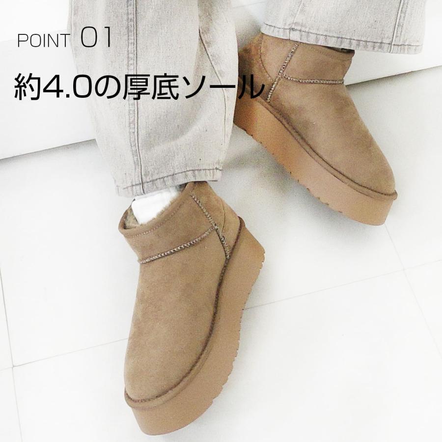 【30%OFFクーポン対象】ムートン 厚底 ショート ブーツ ムートンブーツ ショートブーツ レディース | Scramble | 06