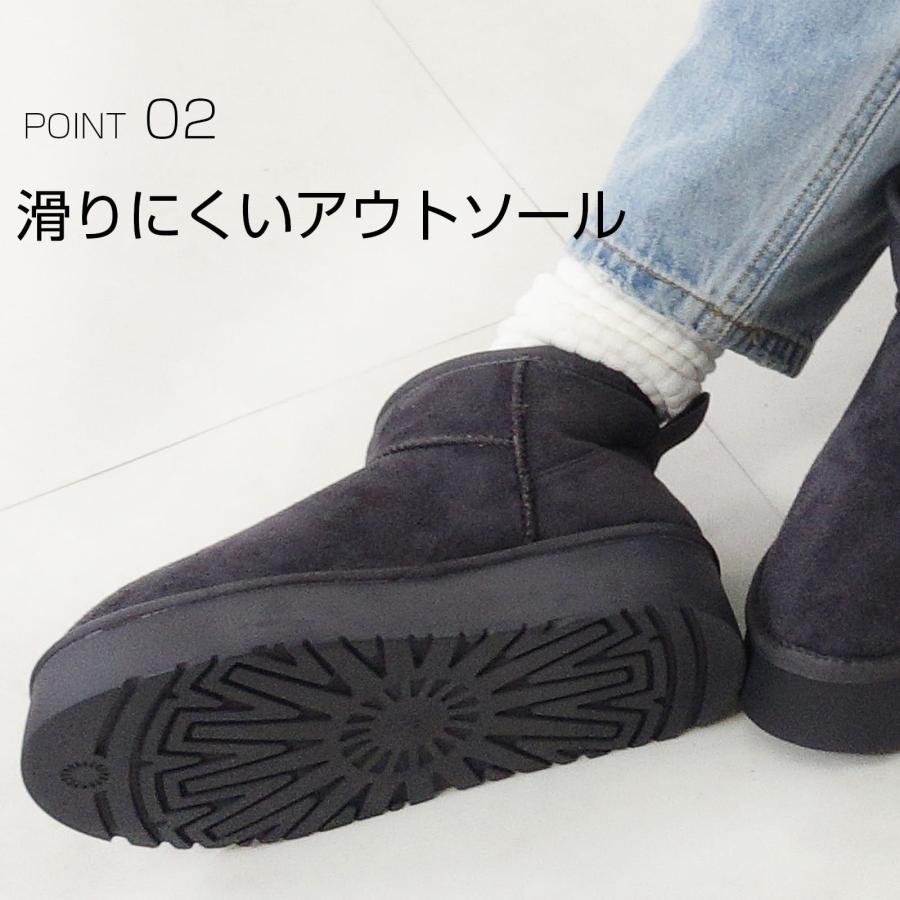 【30%OFFクーポン対象】ムートン 厚底 ショート ブーツ ムートンブーツ ショートブーツ レディース | Scramble | 07